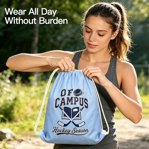 AICase for off Campus Merch Gifts Inspired Drawstring Bag Backpack Hocky Sports Gym Sackpack Poster Tote Bag Shirt Hat jersey Water Resistant String Bag for Women Men Reading Lover in Kuwait