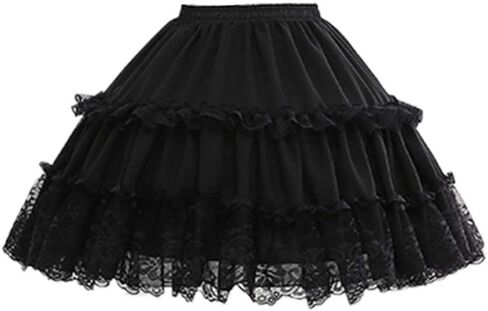 Women Girls Cosplay Short Petticoat Floral Lace 2 Hoop Underskirt White, 47cm in Saudi Arabia