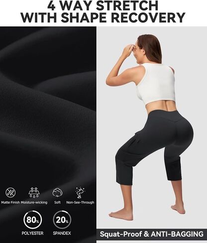Casei Women's Capris with 5 Pockets, High Waisted Non-Slip Crossover Cargo Yoga Pants, 21" Straight Leg Workout Crop Trousers in Saudi Arabia