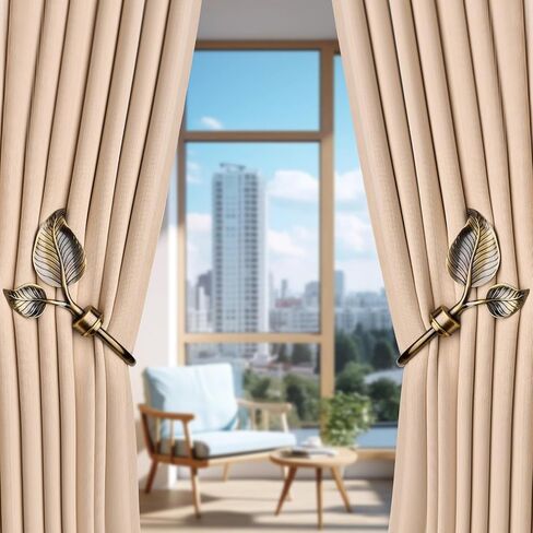 SUQ I OME Vintage Leaf Shaped Curtain Holdbacks, 2 Piece Handmade Metal Wall Mounted Tieback Hooks for Drapes, Bronze Window Treatment Holders, Home Decorative,Bronze in Kuwait
