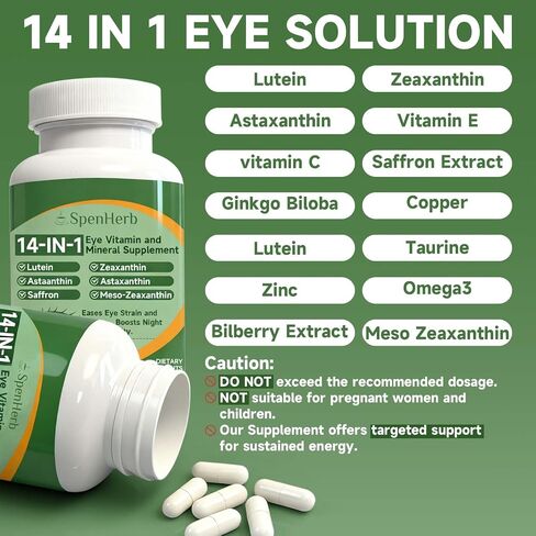 Eye Vitamin and Mineral Supplement 14 in 1 Advanced Eye Formula Vision Support with Lutein and Zeaxanthin Vitamin C E Zinc Copper, Eye Health Supplements for Adults, 60 Capsules/1 PC in Saudi Arabia