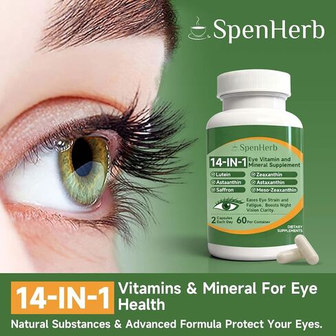 Eye Vitamin and Mineral Supplement 14 in 1 Advanced Eye Formula Vision Support with Lutein and Zeaxanthin Vitamin C E Zinc Copper, Eye Health Supplements for Adults, 60 Capsules/1 PC in Saudi Arabia