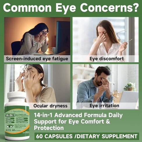Eye Vitamin and Mineral Supplement 14 in 1 Advanced Eye Formula Vision Support with Lutein and Zeaxanthin Vitamin C E Zinc Copper, Eye Health Supplements for Adults, 60 Capsules/1 PC in Saudi Arabia
