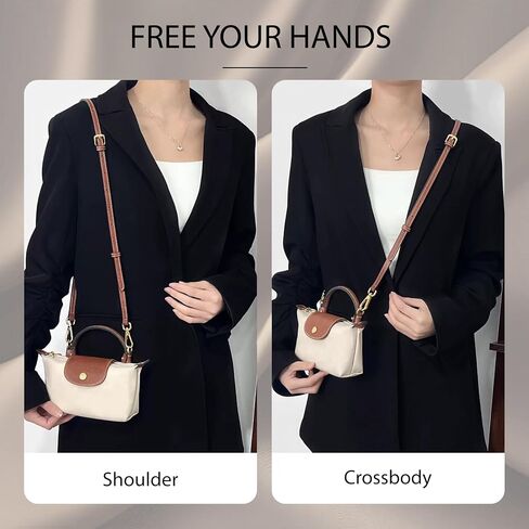 Doxo Longchamp Mini Organizer insert and Longchamp Mini Strap in Saudi Arabia