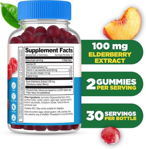 Lifeable Sugar Free Elderberry Gummies with Vitamin C and Zinc | Great Tasting Sambucus Elderberry Immune Support Supplement | Kosher, Vegan, Non GMO Black Elderberry for Adults | 60 Gummies in Kuwait