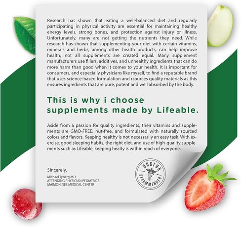 Lifeable Sugar Free Elderberry Gummies with Vitamin C and Zinc | Great Tasting Sambucus Elderberry Immune Support Supplement | Kosher, Vegan, Non GMO Black Elderberry for Adults | 60 Gummies in Kuwait