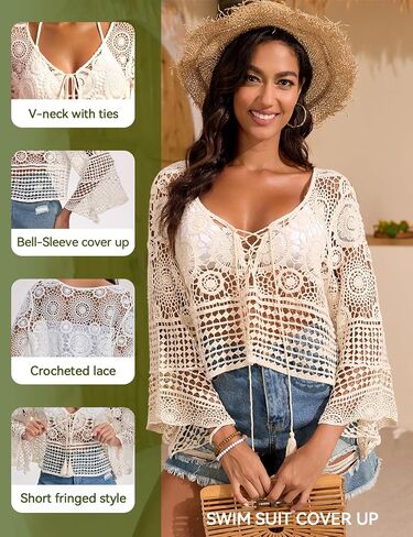 HUICHANG Boho Summer Crochet Tops Bell Sleeve Coverups for Bathing Suits Beach Vacation Hollow-Out Mesh Outfits in Kuwait