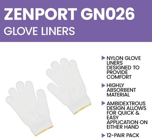 Zenport GN026 7 Gram Nylon Glove Liners, 12-Pair, White in Saudi Arabia