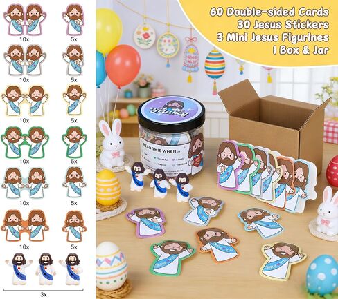 Yelakey Positive Jesus Bible Verse Jar, 60 Daily Scripture Cards, Christian Gifts For Women, Religious Gifts For Teens, Mothers Day Gift For Mom Girls Birthday Gift with 30 Stickers & 3 Mini Figurines in Kuwait