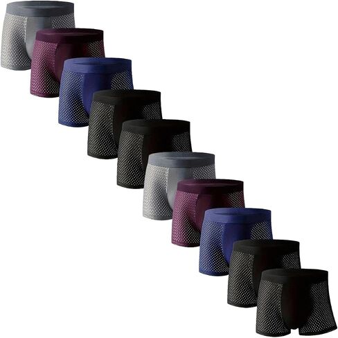 Men's Breathable Boxer Briefs with Mesh Panels, Ultra Breathable Quick-Dry Men's Ice Silk Underwear,10-Pack in Kuwait