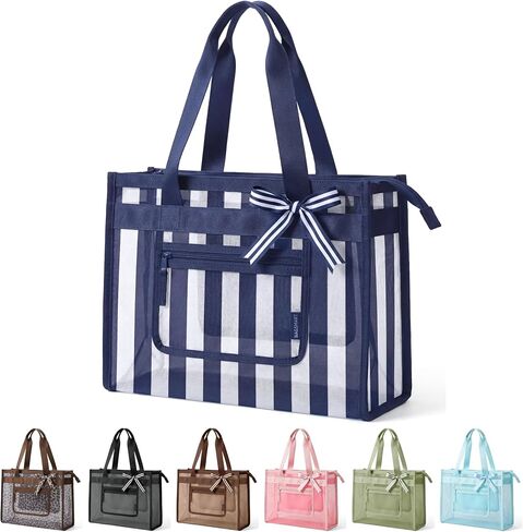 BAGSMART Mesh Beach Bag with Zipper Pocket, Large Beach Tote Bags for Women | for 40 oz Bottle in Kuwait