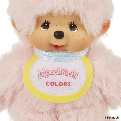 Monchhichi Colors Pink Plush Mascot Keychain in Saudi Arabia