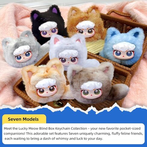Lucky Meow IV Blind Box Keychain لطيف محشوة القط كيرينغ مع عيون النجوم، رقيق Kawaii حقيبة سحر الملحقات، هدايا عيد ميلاد مثالية لمحبي القطط والفتيات والنساء in Kuwait