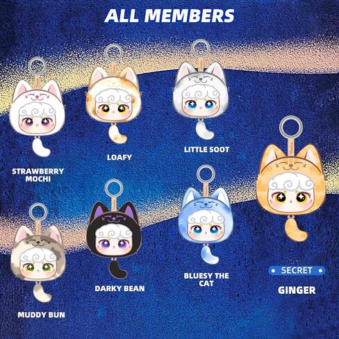Lucky Meow IV Blind Box Keychain لطيف محشوة القط كيرينغ مع عيون النجوم، رقيق Kawaii حقيبة سحر الملحقات، هدايا عيد ميلاد مثالية لمحبي القطط والفتيات والنساء in Kuwait