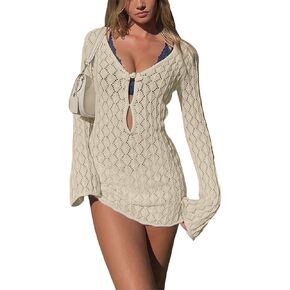 Women's Swimsuit Coverup Bathing Suit Beach Cover Up Crochet Knit Tops Out Dress Outfits Without Sexy Bikini in Saudi Arabia