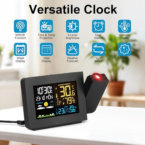 TeqHome Projection Alarm Clock Weather Station, Atomic Alarm Clock for Bedrooms, WWVB Radio Control Clock with Dual Alarms, Snooze, Indoor Outdoor Temperature & Humidity Sensor in Kuwait