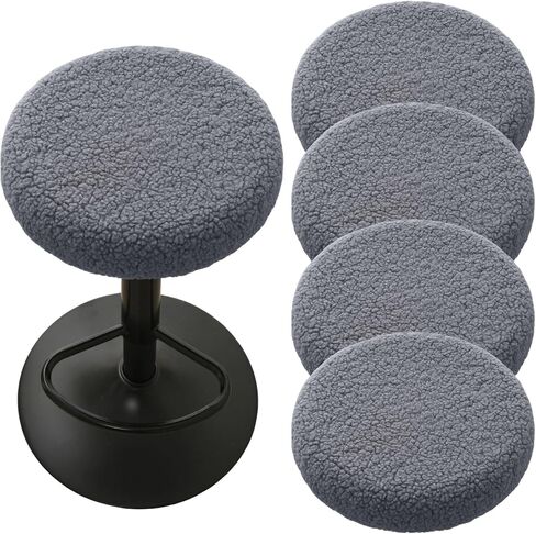 HAOYONG Bar Stool Covers Round, Stool Slipcovers with Elastic Bands Nonslip and Washable Stretchy Circle Chair Covers for 11.8"-14.1" Set of 4 (Dark Grey) in Saudi Arabia