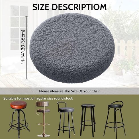 HAOYONG Bar Stool Covers Round, Stool Slipcovers with Elastic Bands Nonslip and Washable Stretchy Circle Chair Covers for 11.8"-14.1" Set of 4 (Dark Grey) in Saudi Arabia