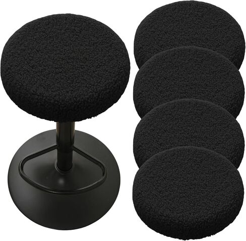 HAOYONG Bar Stool Covers Round, Stool Slipcovers with Elastic Bands Nonslip and Washable Stretchy Circle Chair Covers for 11.8"-14.1" Set of 4 (Dark Grey) in Saudi Arabia