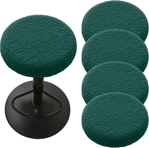 HAOYONG Bar Stool Covers Round, Stool Slipcovers with Elastic Bands Nonslip and Washable Stretchy Circle Chair Covers for 11.8"-14.1" Set of 4 (Dark Grey) in Saudi Arabia