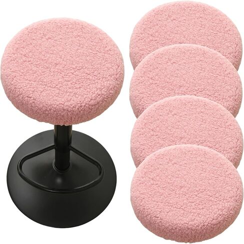 HAOYONG Bar Stool Covers Round, Stool Slipcovers with Elastic Bands Nonslip and Washable Stretchy Circle Chair Covers for 11.8"-14.1" Set of 4 (Dark Grey) in Saudi Arabia