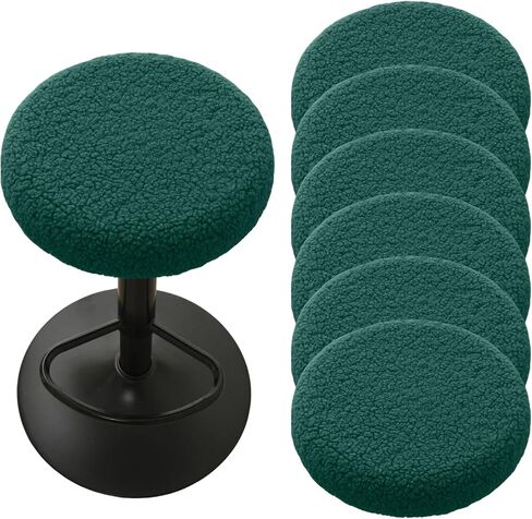 HAOYONG Bar Stool Covers Round, Stool Slipcovers with Elastic Bands Nonslip and Washable Stretchy Circle Chair Covers for 11.8"-14.1" Set of 4 (Dark Grey) in Saudi Arabia