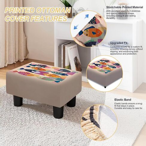 Ottoman Cover Square, Stretch Ottoman Slipcover, Footrest Stool Cover Protector with Nonslip Elastic Bottom Removable Washable (Geometric Fish, Large) in Saudi Arabia