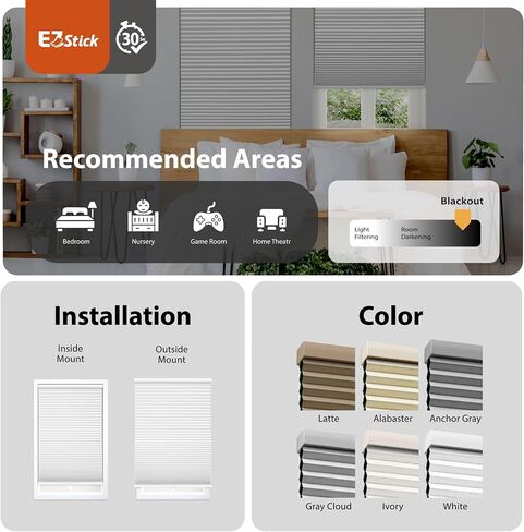 DEZ FURNISHINGS EZ Stick No Drill No Tools Cordless 1.5" Blackout Cellular Shade, 26" W x 72" H, Latte in Kuwait
