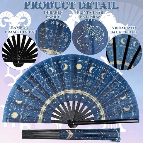 JATEBI 3Pcs Large Rave Folding Clack Hand Fan, Cosmic Zodiac Signs - Handheld Fan Paper Fans Astrological Signs Designs for Festival Outfits, Astrology Enthusiasts and Stargazers in Kuwait