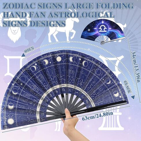 JATEBI 3Pcs Large Rave Folding Clack Hand Fan, Cosmic Zodiac Signs - Handheld Fan Paper Fans Astrological Signs Designs for Festival Outfits, Astrology Enthusiasts and Stargazers in Kuwait