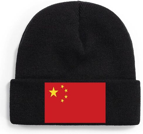 Adugen Origei Thick Warm Lined Knit Colombia Flag Chunky Womens Snow Cap in Saudi Arabia