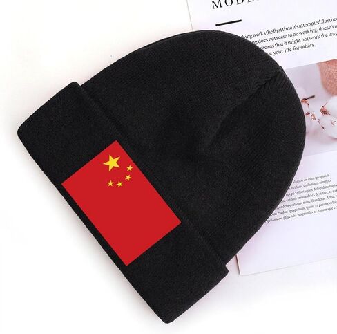 Adugen Origei Thick Warm Lined Knit Colombia Flag Chunky Womens Snow Cap in Saudi Arabia
