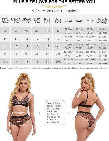 Women's 2 Piece Leopard Print Lingerie Sets Sexy 2 Piece Bra and Low Rise Panty Sets Underwear S-XXL in Kuwait