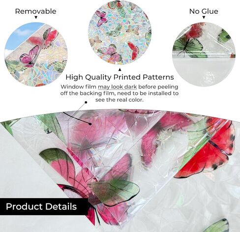 ADD.HERES Window Privacy Film, Stained Glass Decorative Static Cling, Removable Laser Sun Blocking Vinyl Covering, Window Film for Home Kitchen Living Room, Laser Butterfly, 17.5" x 78.7" in Saudi Arabia