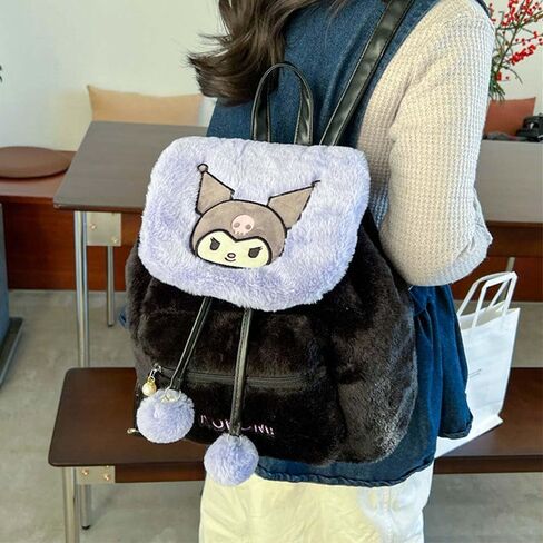 Cute Plush Cartoon Mini Backpack for Women - Drawstring Bag with Adjustable Straps，Kawaii Anime Accessory (Black) in Saudi Arabia