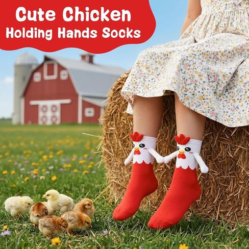 Magnetic Holding Hands Socks - Funny Chicken Animal Socks for Women & Kids Gifts for Friends & Couples Birthday in Saudi Arabia
