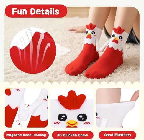 Magnetic Holding Hands Socks - Funny Chicken Animal Socks for Women & Kids Gifts for Friends & Couples Birthday in Saudi Arabia
