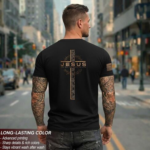 Jesus The Way The Truth and The Life Shirt, Cross Shirt, Christian Shirts for Men, Jesus Shirts, Christian Tshirts in Saudi Arabia