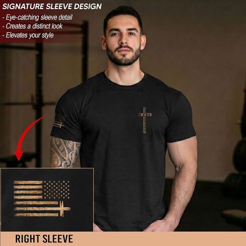 Jesus The Way The Truth and The Life Shirt, Cross Shirt, Christian Shirts for Men, Jesus Shirts, Christian Tshirts in Saudi Arabia