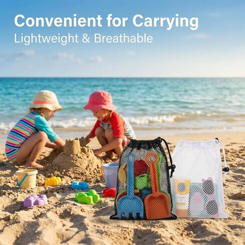Small Mesh Bags Drawstring, 10PCS Black Mesh Drawstring Bag 7.87x5.9 Inch Nylon Net Pouches Mini Drawstrings Bag for Travel Storage, Toy,Sports Storage,Outdoor activities (Black & White) in Kuwait