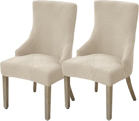HAOYONG Wingback Side Chair Cover Stretch Dining Chair Covers Slipcovers Accent Chair Cover Slipcover with Arm Washable Upholstered Arm Dining Chair Cover for Dining Room Banquet Decor (Set of 4) in Saudi Arabia
