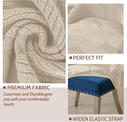 HAOYONG Wingback Side Chair Cover Stretch Dining Chair Covers Slipcovers Accent Chair Cover Slipcover with Arm Washable Upholstered Arm Dining Chair Cover for Dining Room Banquet Decor (Set of 4) in Saudi Arabia