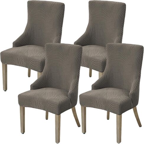 HAOYONG Wingback Side Chair Cover Stretch Dining Chair Covers Slipcovers Accent Chair Cover Slipcover with Arm Washable Upholstered Arm Dining Chair Cover for Dining Room Banquet Decor (Set of 4) in Saudi Arabia