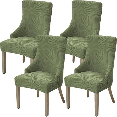 HAOYONG Wingback Side Chair Cover Stretch Dining Chair Covers Slipcovers Accent Chair Cover Slipcover with Arm Washable Upholstered Arm Dining Chair Cover for Dining Room Banquet Decor (Set of 4) in Saudi Arabia