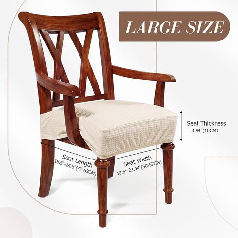 Havawish Large Waterproof Jacquard Dining Room Chair Seat Covers with Armrest, Dining Chair Slip Covers Protectors(Beige White, 1 Pcs) in Kuwait