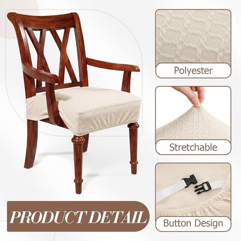 Havawish Large Waterproof Jacquard Dining Room Chair Seat Covers with Armrest, Dining Chair Slip Covers Protectors(Beige White, 1 Pcs) in Kuwait