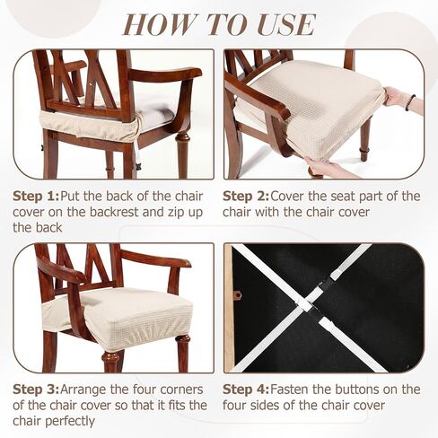 Havawish Large Waterproof Jacquard Dining Room Chair Seat Covers with Armrest, Dining Chair Slip Covers Protectors(Beige White, 1 Pcs) in Kuwait