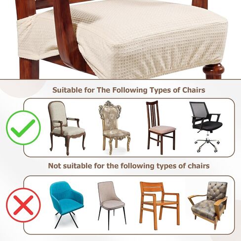 Havawish Large Waterproof Jacquard Dining Room Chair Seat Covers with Armrest, Dining Chair Slip Covers Protectors(Beige White, 1 Pcs) in Kuwait