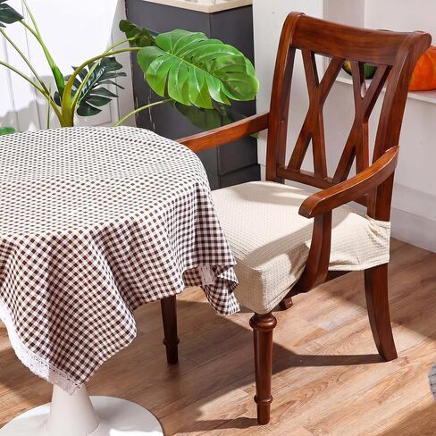 Havawish Large Waterproof Jacquard Dining Room Chair Seat Covers with Armrest, Dining Chair Slip Covers Protectors(Beige White, 1 Pcs) in Kuwait