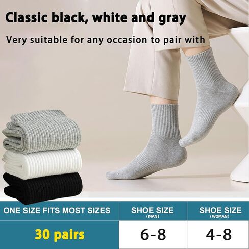 30 Pairs Long Socks Unisex, 6.7" Crew Height Cotton Socks, Sweat Absorbing Breathable Casual Athletic Socks for Women and Men in Saudi Arabia